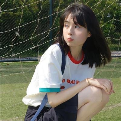 生死不渝